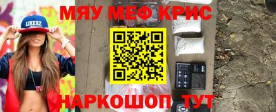 эйфоретик Гусев