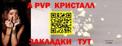 эйфоретик Гусев