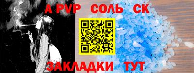 эйфоретик Гусев
