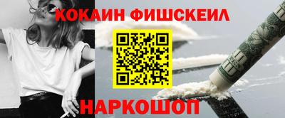 эйфоретик Гусев