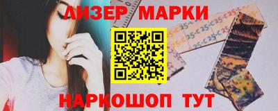эйфоретик Гусев