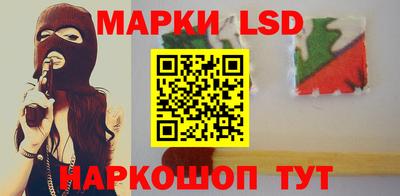 эйфоретик Гусев