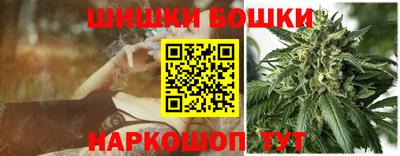 мяу мяу кристалл Гусиноозёрск