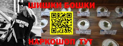 эйфоретик Гусев