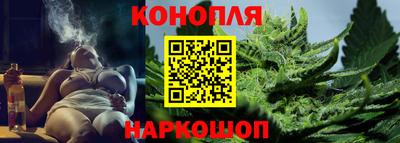 эйфоретик Гусев
