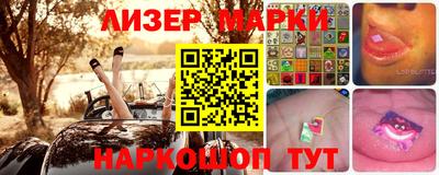 спиды Гусь-Хрустальный