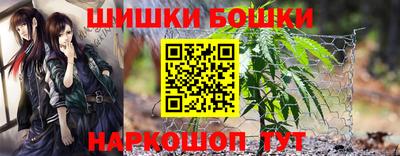 спиды Гусь-Хрустальный