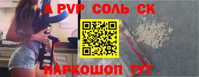 эйфоретик Гусев