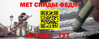 эйфоретик Гусев