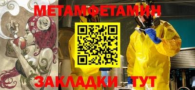 эйфоретик Гусев