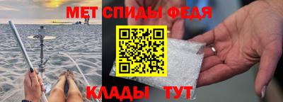 эйфоретик Гусев