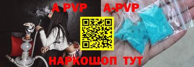 эйфоретик Гусев