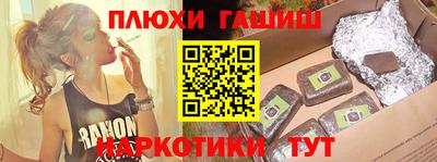 эйфоретик Гусев