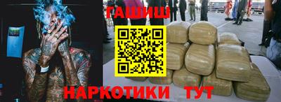 эйфоретик Гусев