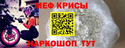 эйфоретик Гусев