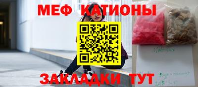 эйфоретик Гусев