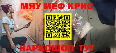 эйфоретик Гусев