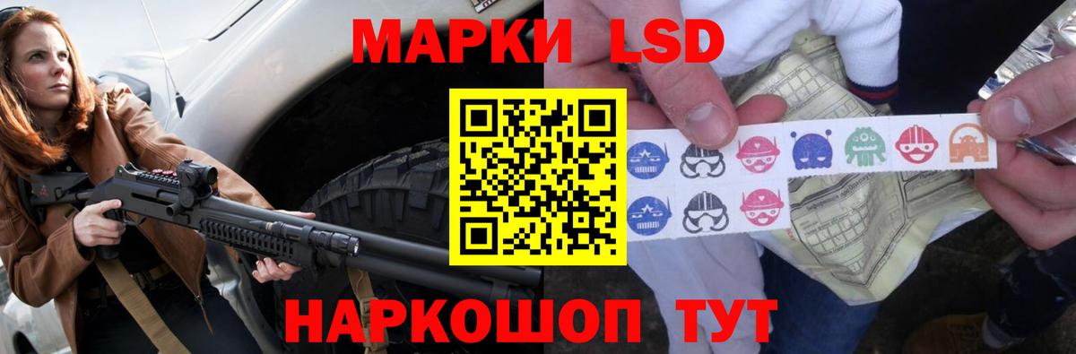 Лсд 25 экстази ecstasy  MEGA онион  LSD-25 экстази ecstasy  LSD-25 экстази  Майкоп  Вход с VPN 